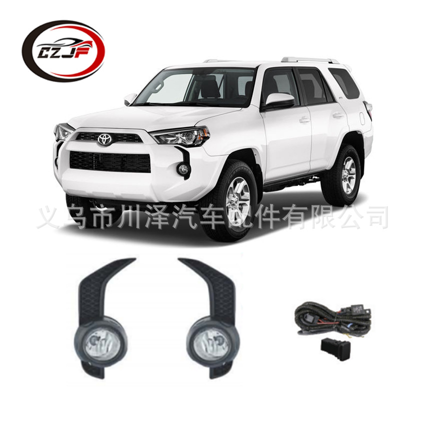 تطبيق مجموعة مصابيح إيروسول من طراز تويوتا Toyota TUYTA BBC 4Runnner Bool pic 7