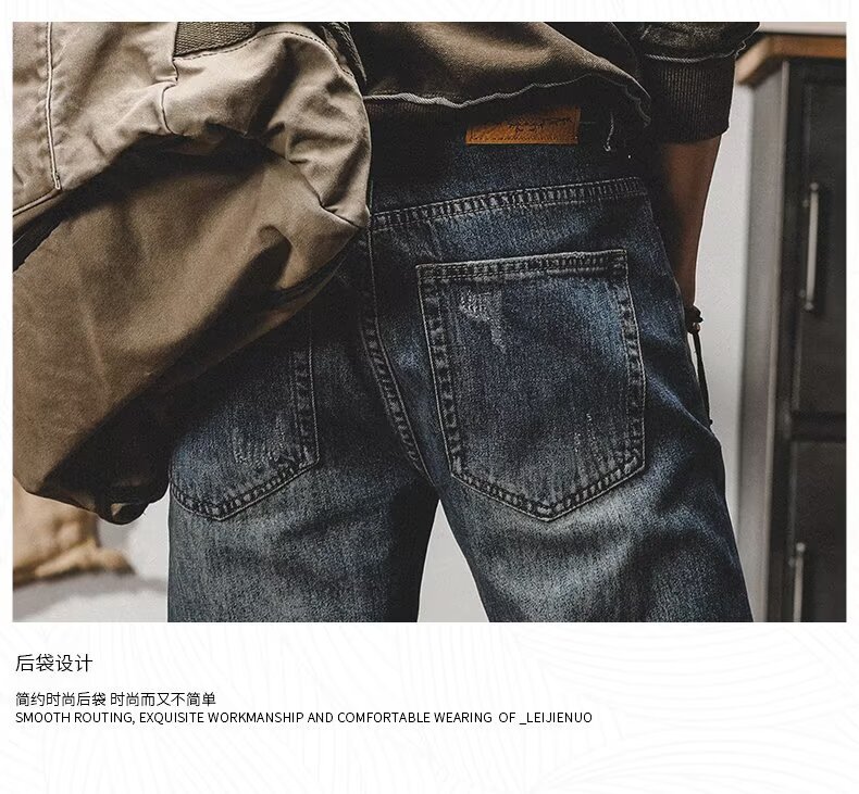 美式复古牛仔裤男士2025新款宽松潮牌高街水洗休闲百搭小直筒裤子详情25
