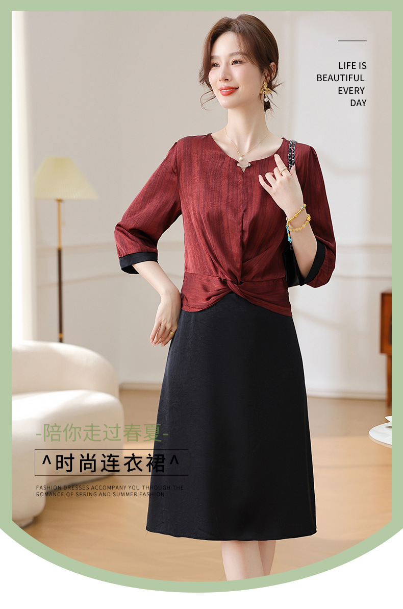 新款40-60岁中老年妈妈装连衣裙 时尚休闲婆婆装夏装女裙 中年女装轻熟风格详情1