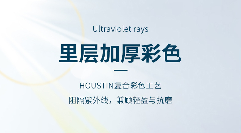 全自动伞钛银伞跨境太阳伞防晒遮阳伞晴雨两用女防紫外广告伞logo详情8