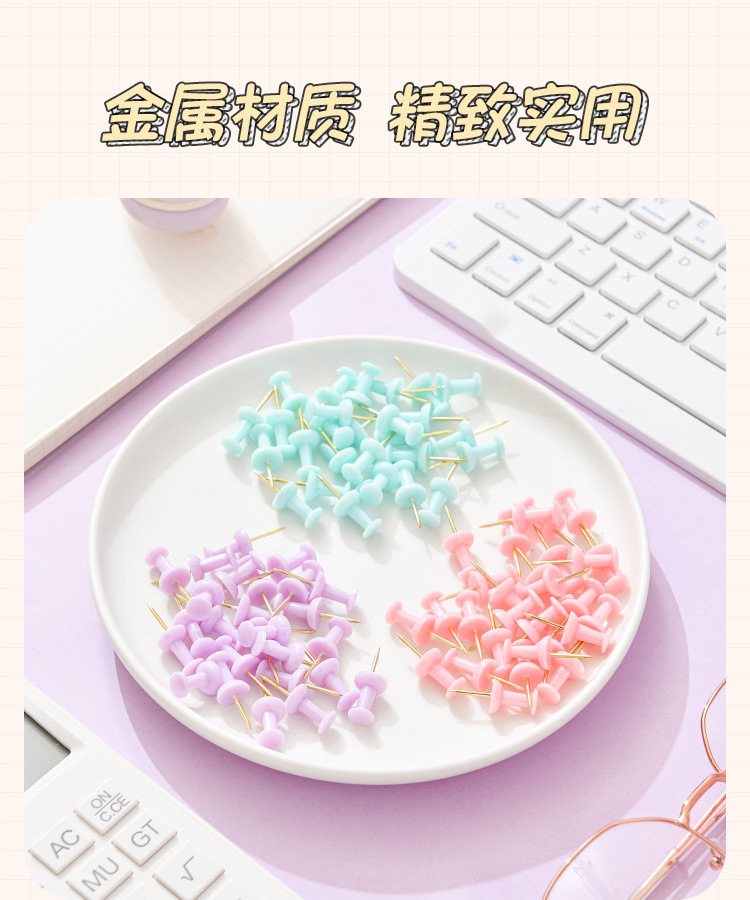 Wholesale macaron-colored paperclip stapler set, rubber band, horizontal thread, drawing pin, pin, long tail clip binding set pic 13