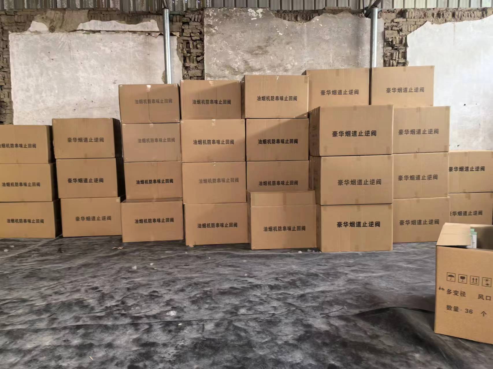 微信图片_20240510110740