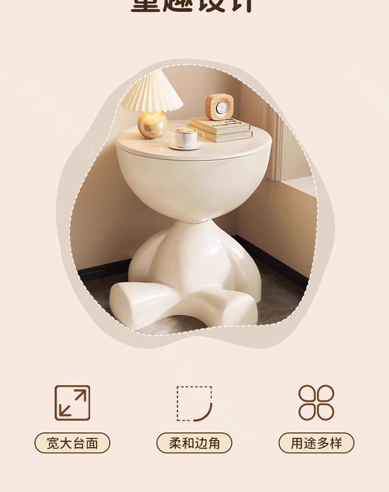 创意床头柜家用沙发边几置物架卧室阳台可移动收纳桌子茶几亚马逊详情2