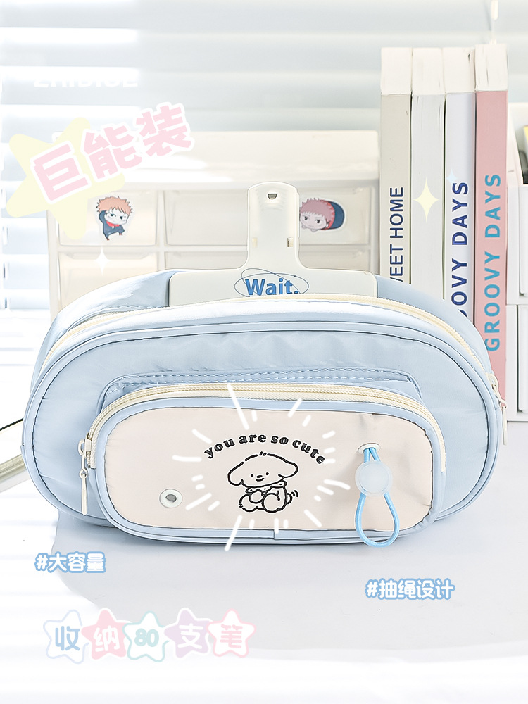 多层修狗2024新款小可爱女孩学生多巴胺功能大容量文具收纳包笔袋详情3