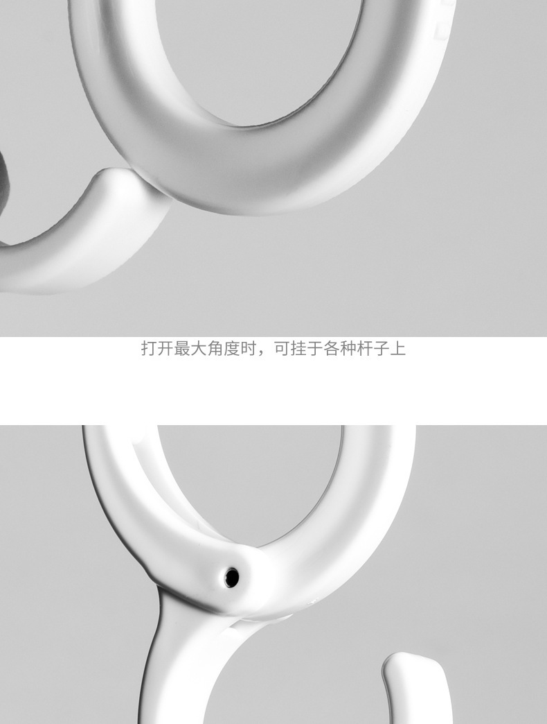 New S-shaped multi-functional movable plastic hook, snap-on horizontal bar clothes drying hook, white simple style hook pic 13