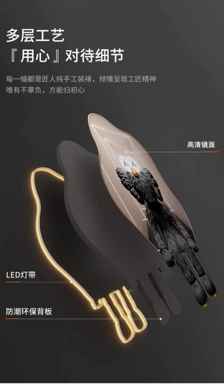 轻奢客厅国潮山水沙发背景墙装饰画现代简约壁画电子钟高级感横板带钟挂画详情7