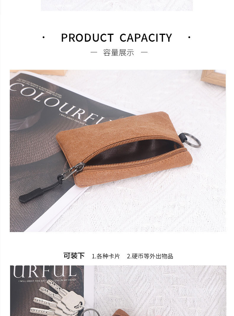 帆布小钱包零钱包便携小包挂绳挂扣女士钱包硬币钥匙卡包收纳包详情8