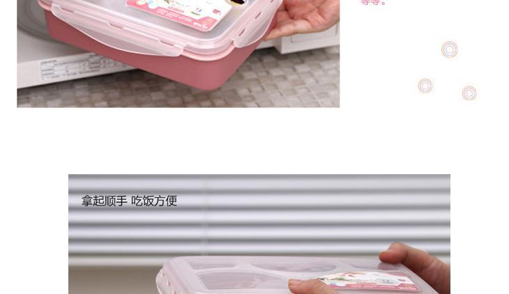 塑料方形男女成人学生分多格保鲜便当上班餐盒食堂微波炉加热饭盒 pic 6