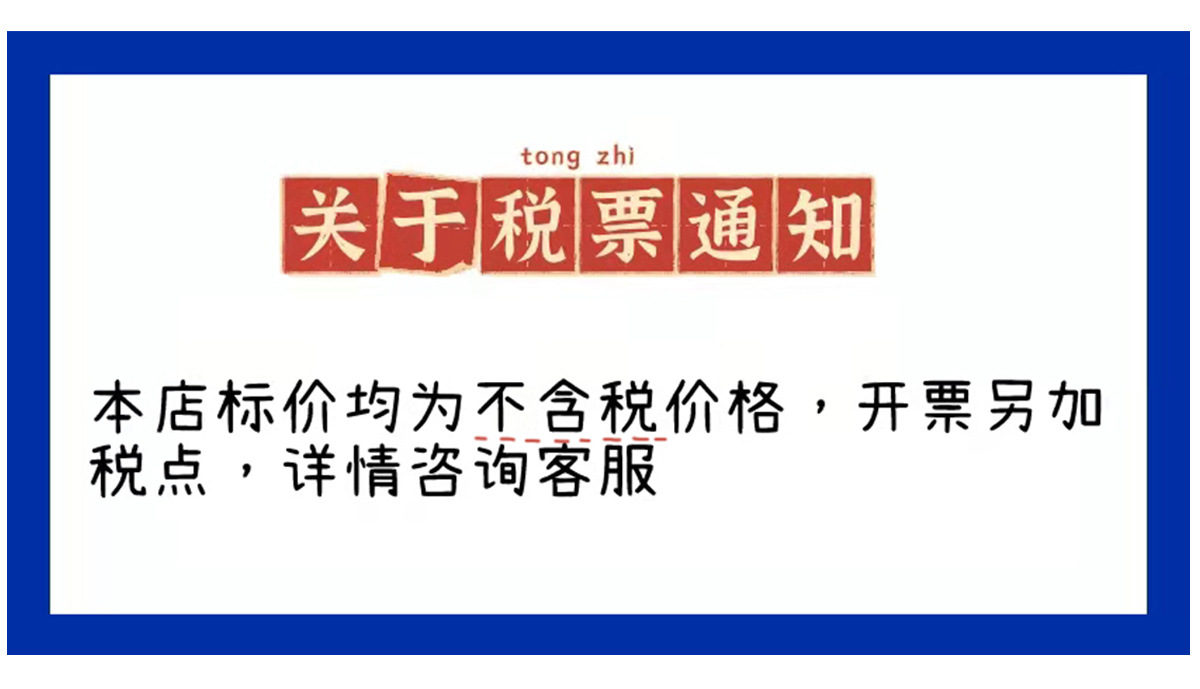 新年圣诞红色保暖手套冬季可爱kt猫咪学生骑行加厚美甲分指手套女详情2