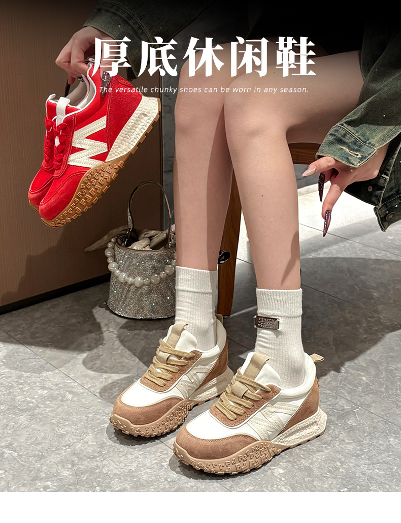 7cm内增高老爹鞋红色德训鞋女2025新款透气厚底休闲鞋百搭阿甘鞋详情3