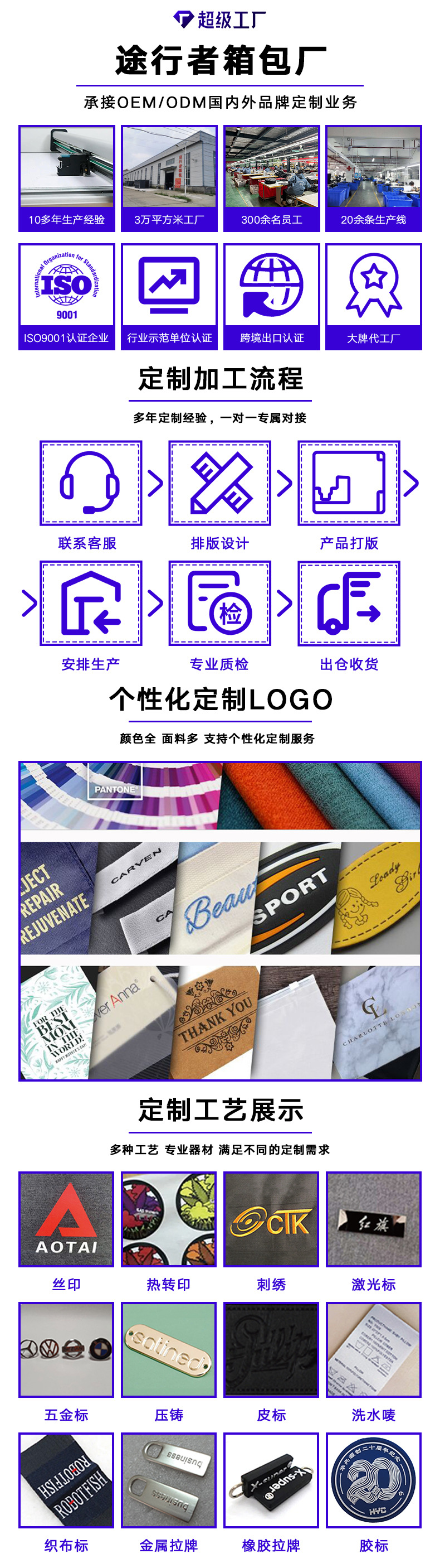 微信图片_20251121161357_139_36