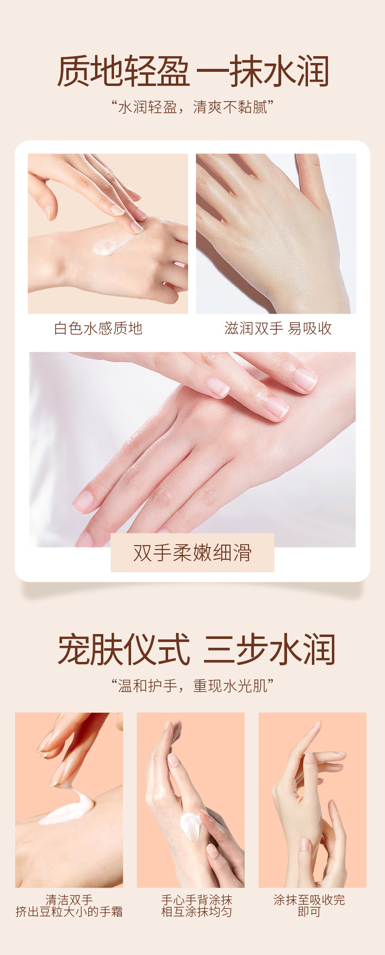 详情_09.jpg