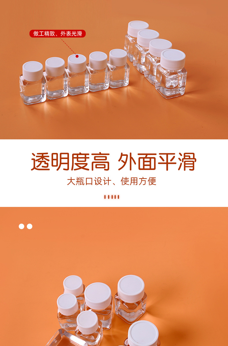 30ml, 50ml square plastic bottles, transparent PET bottles with caps, wide-mouth bottles, small bottles, portioned bottles, samples, small samples, empty bottles pic 3