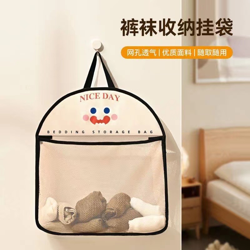 牛仔裤收纳盒衣服裤子收纳神器收纳筐内衣杂物收纳抽屉分格收纳箱详情6