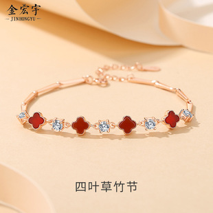 s925纯银四叶草五花手链女韩版简约玛瑙手环双层玫瑰金闺蜜手饰品详情4