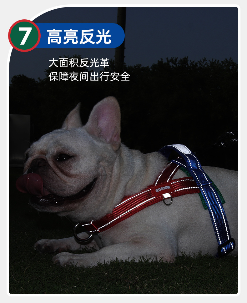 Cuerda de tracción para perros nueva correa de pecho para mascotas cinta ancha para golpear color patchwork no le pecho para perros espalda para caminar al aire libre cuerda para perros pic 9