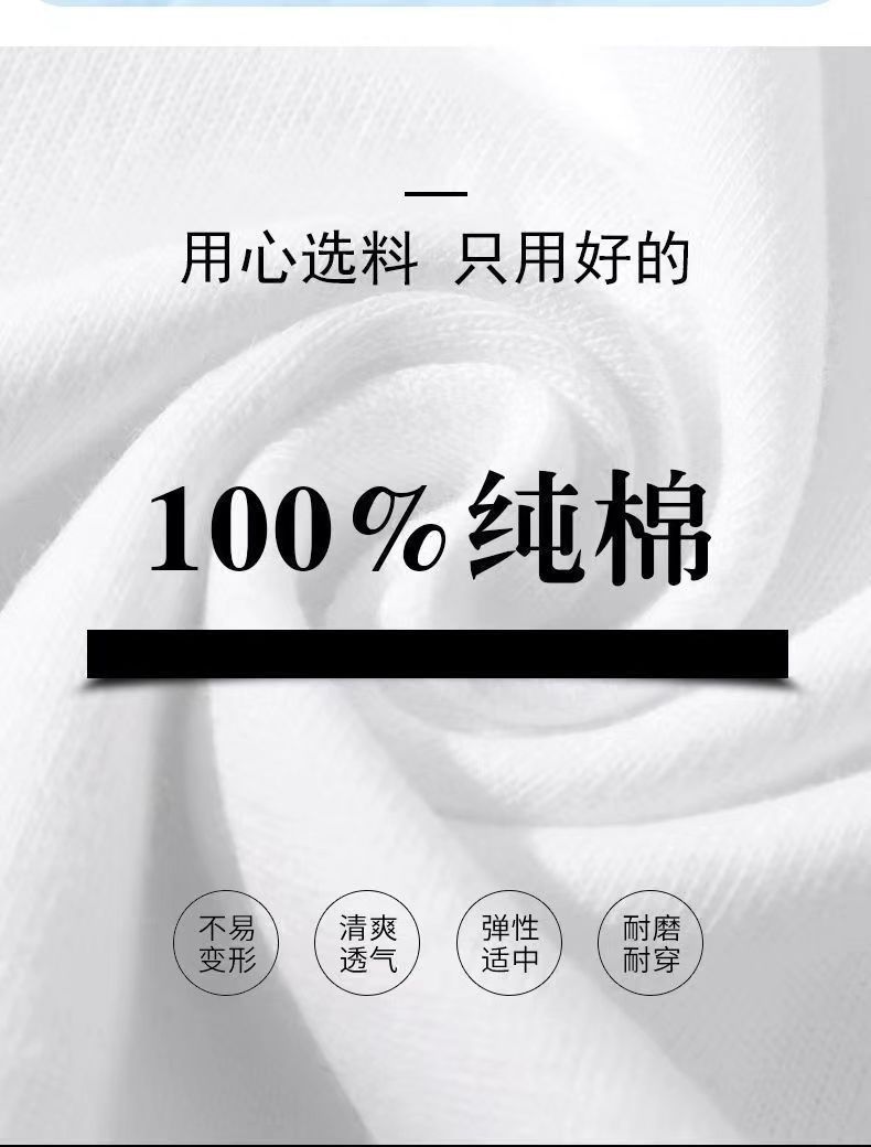 重磅纯棉夏季短袖T恤男宽松休闲日系复古百搭ins潮牌潮流上衣详情7