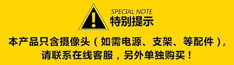 海康协议400万双光全彩POE网络高清监控摄像头户外有线兼容ONVIF详情1