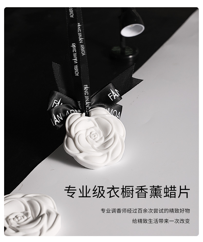 Wardrobe aromatherapy, wardrobe fragrance wax tablets, bedroom and home long-lasting fragrance and odor removal, car fragrance hanging accessories, wholesale of fragrance tablets pic 22