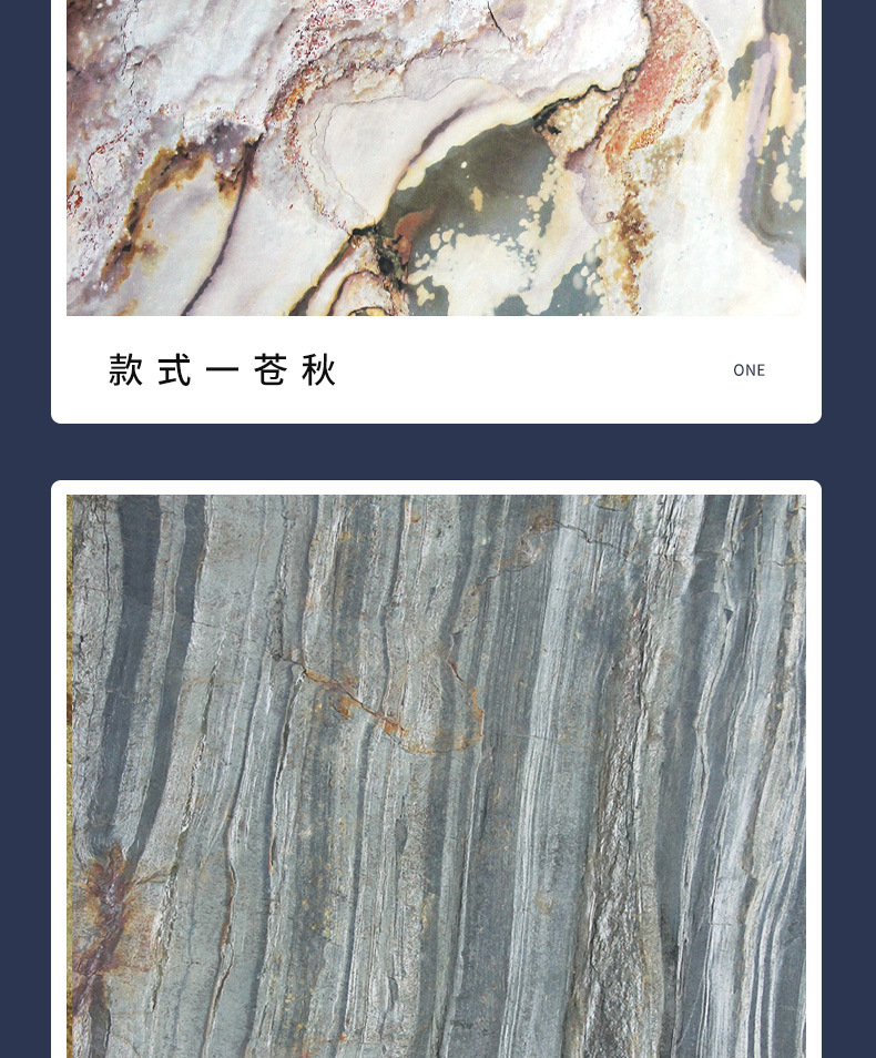 天然超薄柔性石材大理石酒店外墙装饰新材料人造文化砖石材可弯曲详情10