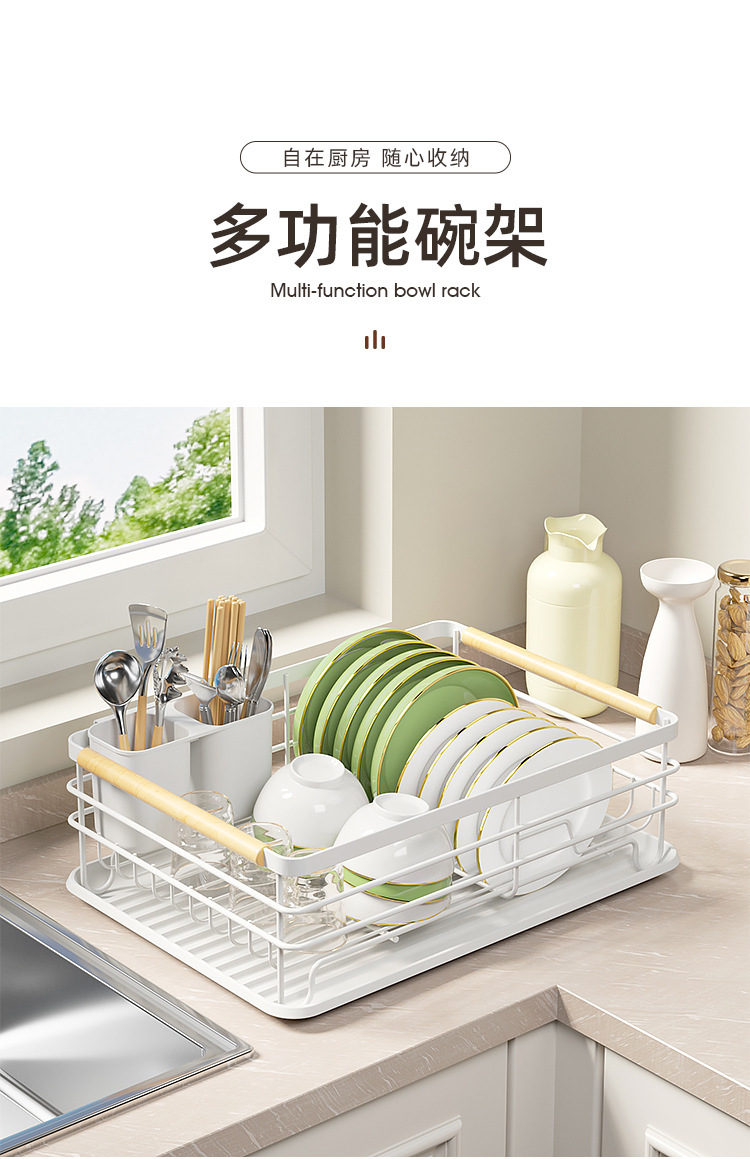 厨房台面白色单层盘子架沥水碗架多功能餐具收纳架碗架子置物架详情2
