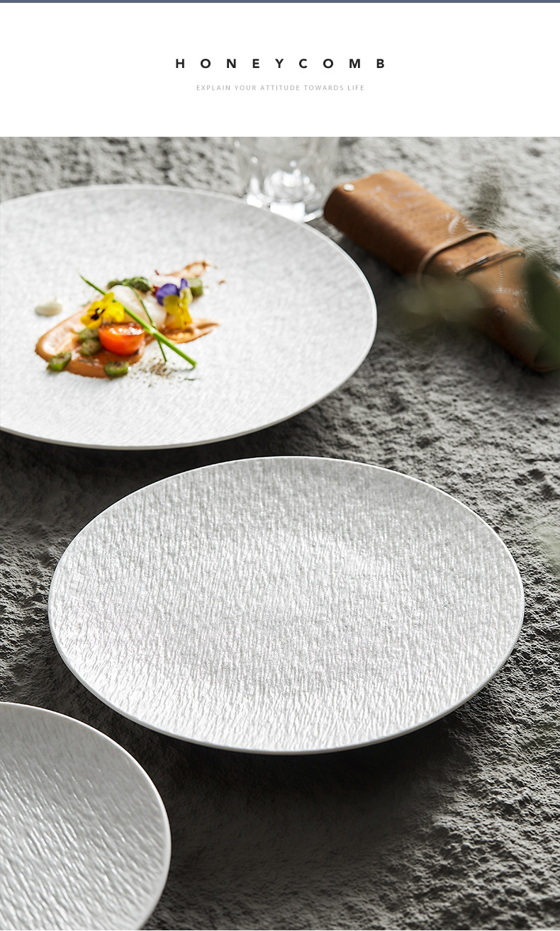 【工厂】轻奢西餐盘家用高颜值牛排意面盘子甜品水果沙拉菜盘商用详情11