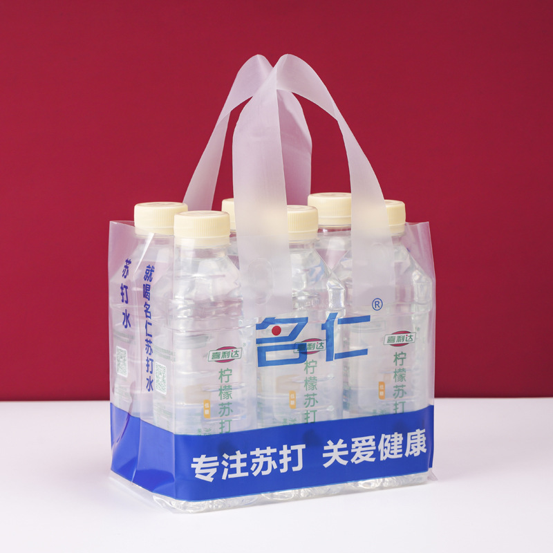 雪花易拉罐啤酒饮料外卖手提塑料包装袋透明耐用打包袋装箱用品详情16