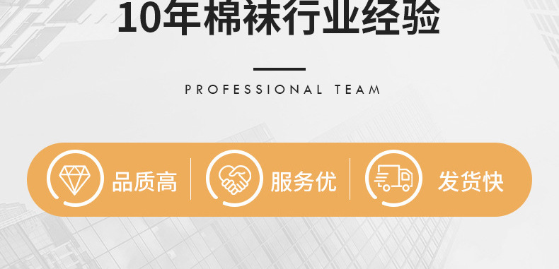 瑜伽中筒袜女士夏季无骨硅胶防滑运动防臭健身普拉提袜子专业运动详情3