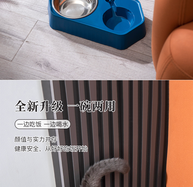 Cat bowls, cat food bowls, dog bowls, dog basins, dog double bowls, cat automatic water dispensers, pet supplies pic 2