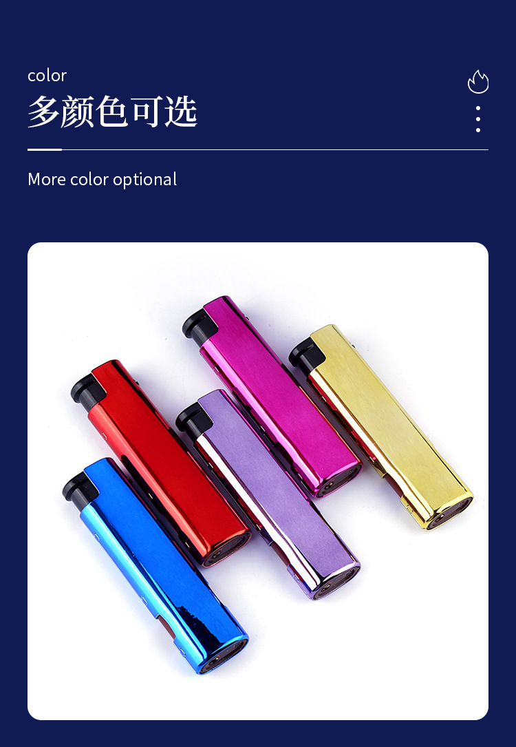 金属真空镀膜直冲点火打火机手机支架厨房点火户外烧烤明火点火器详情7