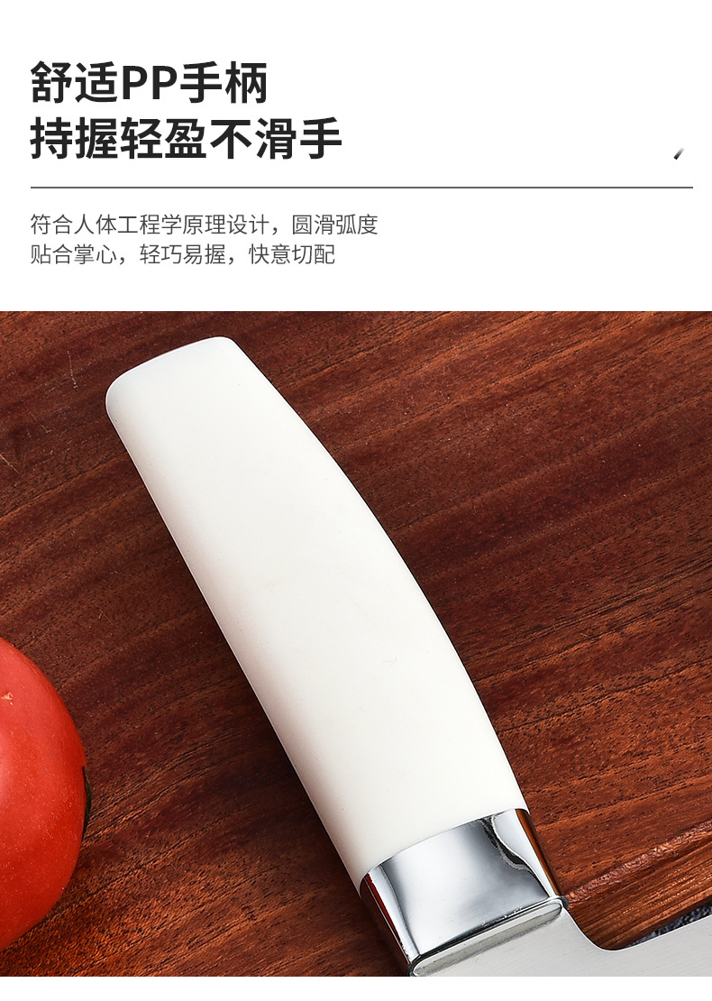 批发礼品刀具套装淑女六件套厨房家用刀具套刀厨师刀菜刀厂家详情5