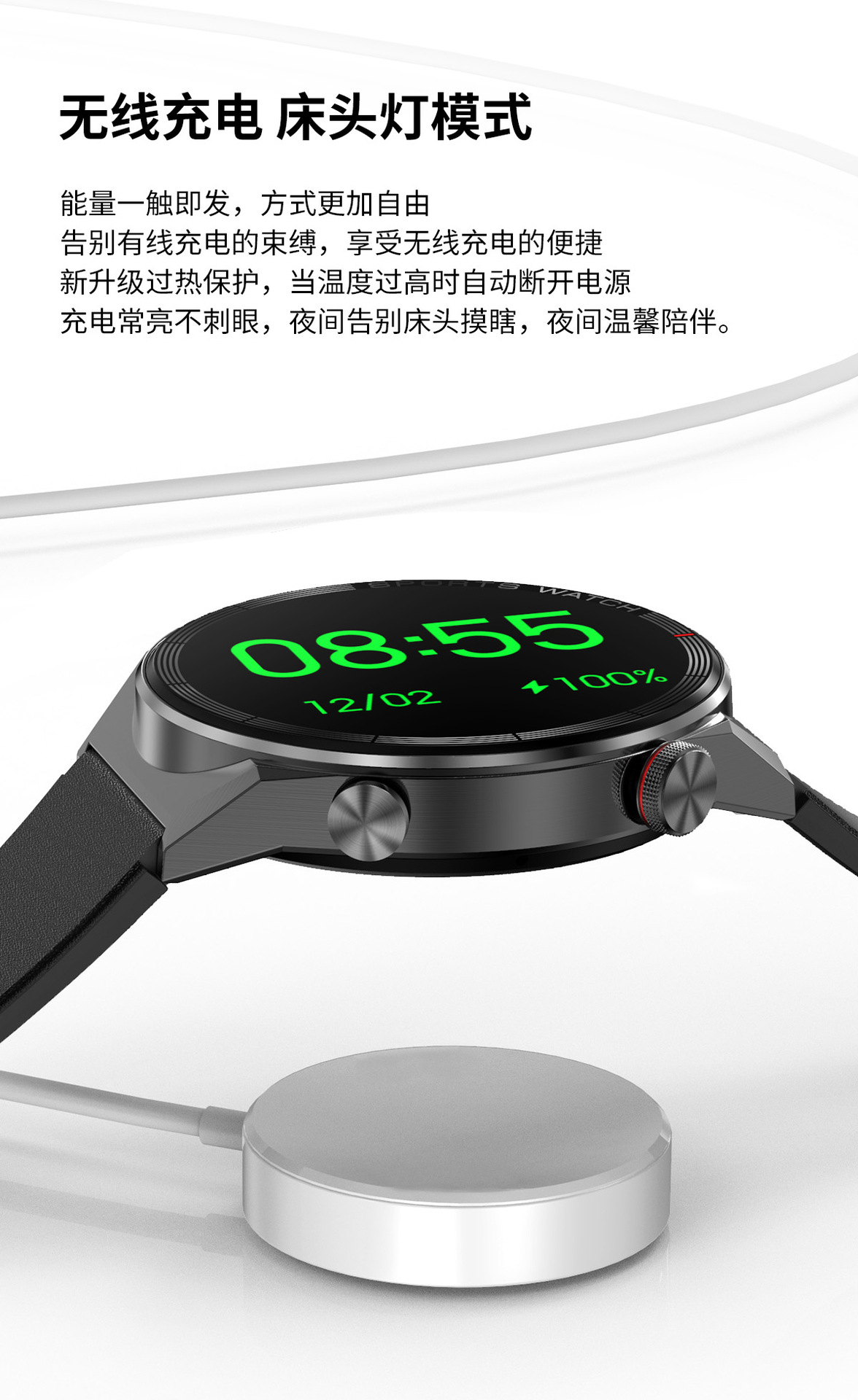 华强北智能手表蓝牙通话 运动手表测心率  呼吸训练 蓝牙音乐播放详情8