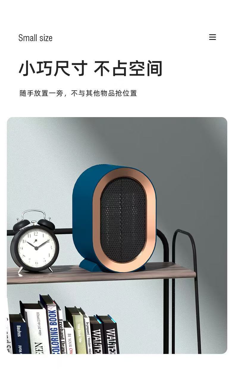居家室内速热暖风机小太阳桌面取暖器PTC大功率智能小型电暖器详情9
