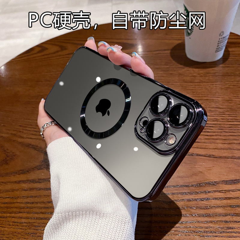 自带镜头膜电镀tpu透明适用iPhone15手机壳全包苹果14Pro防摔软套详情33