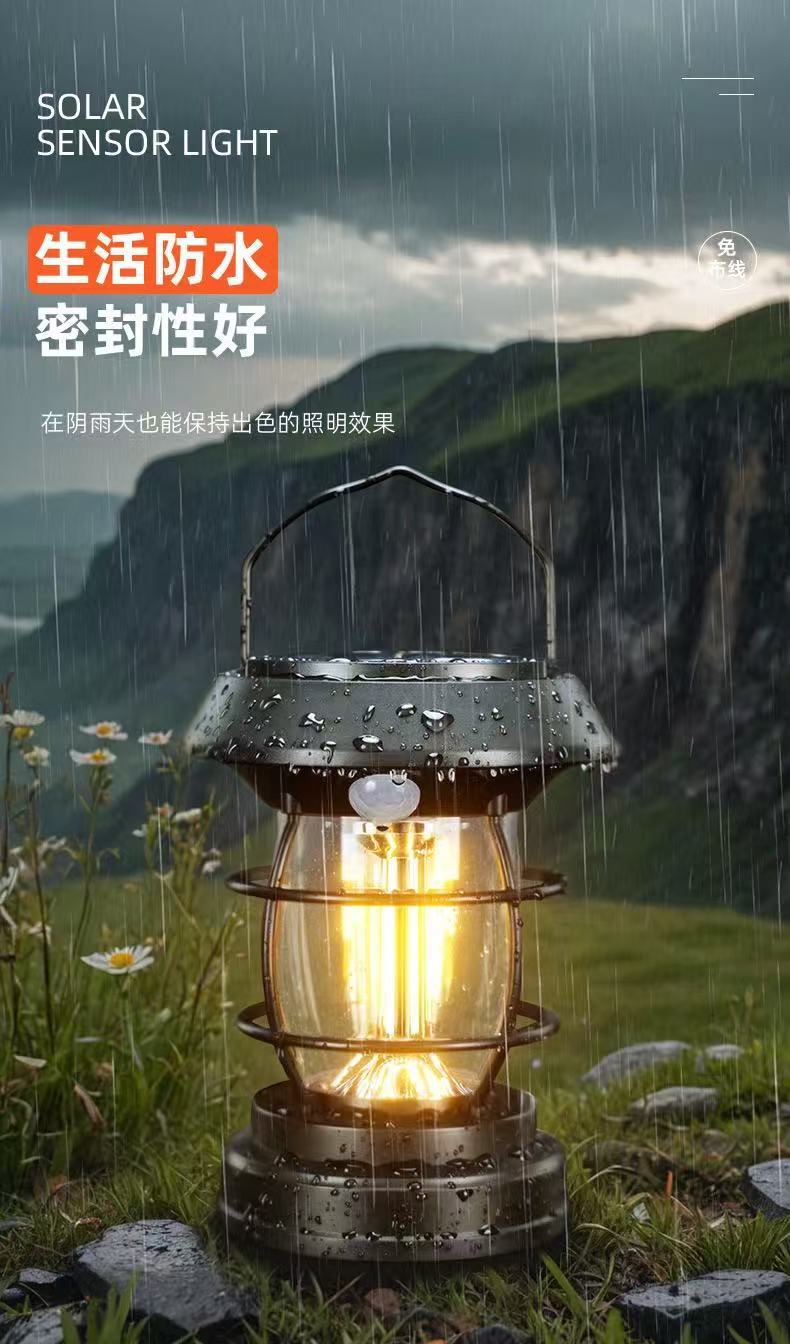 太阳能防水便携户外马灯手提灯氛围露营灯庭院多功能感应灯壁灯详情3