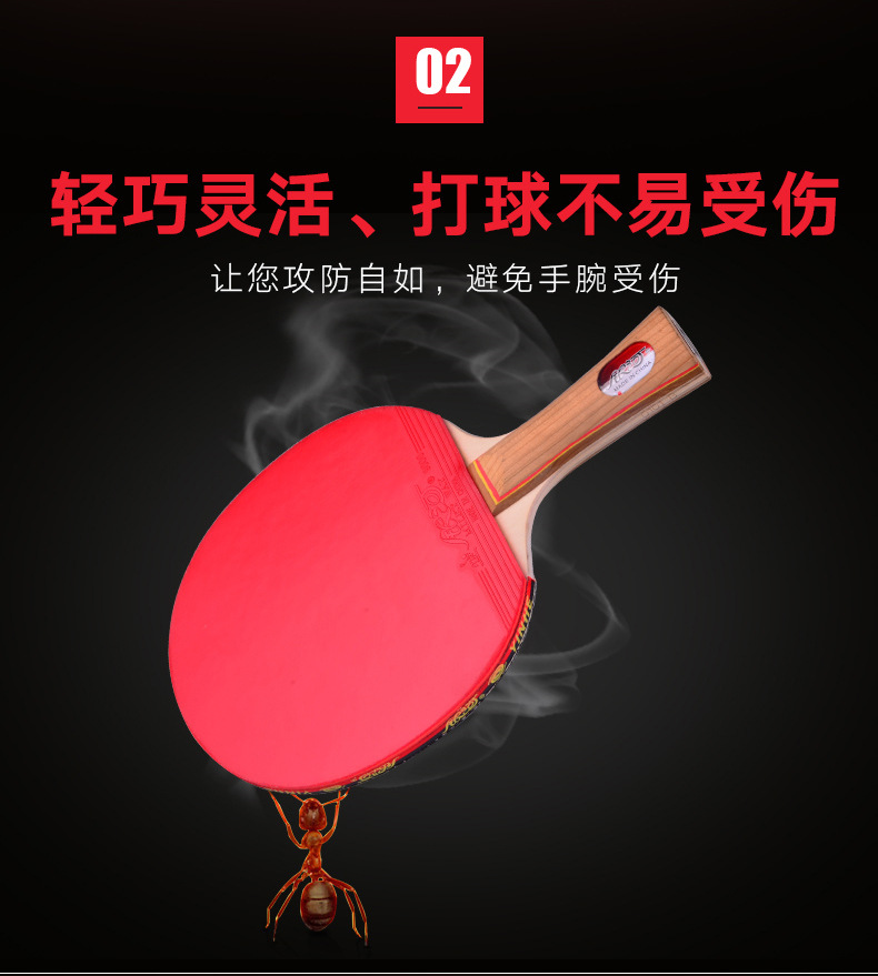 Galaxy Table Tennis rackets, four-star single rackets, professional grade for children, students and beginners, genuine 2-piece horizontal rackets pic 5