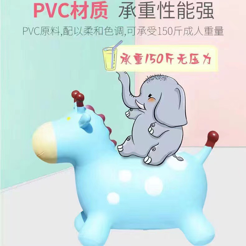 儿童玩具充气跳跳马早教玩具加大加厚充气马音乐跳跳鹿骑马橡胶马详情5
