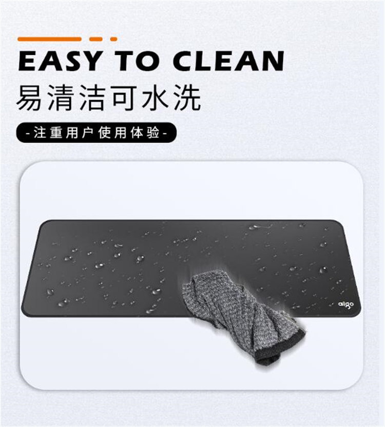 爱国者（aigo）M1鼠标垫 黑色 经典尺寸300*250*3mm 家用办公游戏详情5