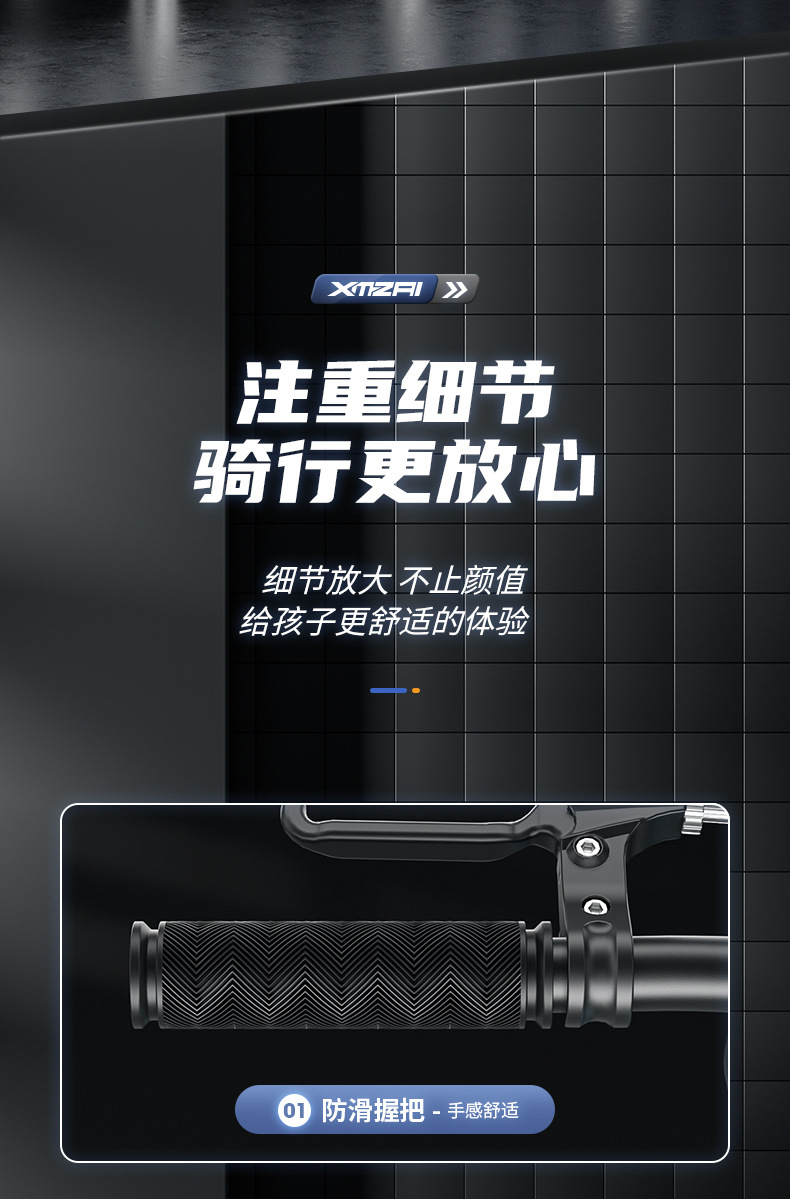 男女孩学生18寸20226-8-15岁减震可调节脚踏车公路车山地自行车详情18