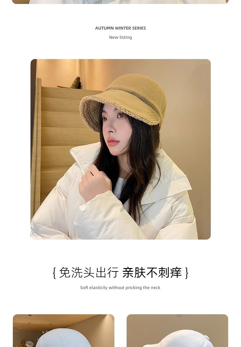 赵露思同款帽子女秋冬渔夫帽大头围大脸适合加厚保暖羊羔毛鸭舌帽详情6