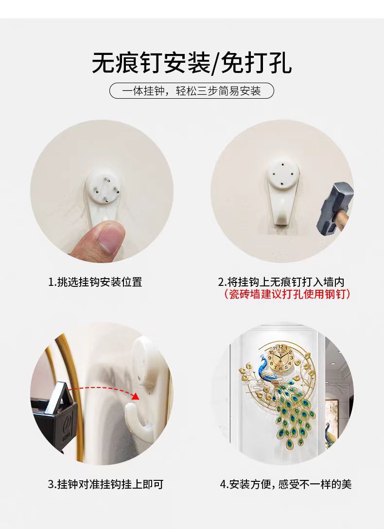 New Chinese-style wall clock for home use in the living room, fashionable European-style silent and creative peacock decorative clock, wall-mounted phoenix watch pic 33