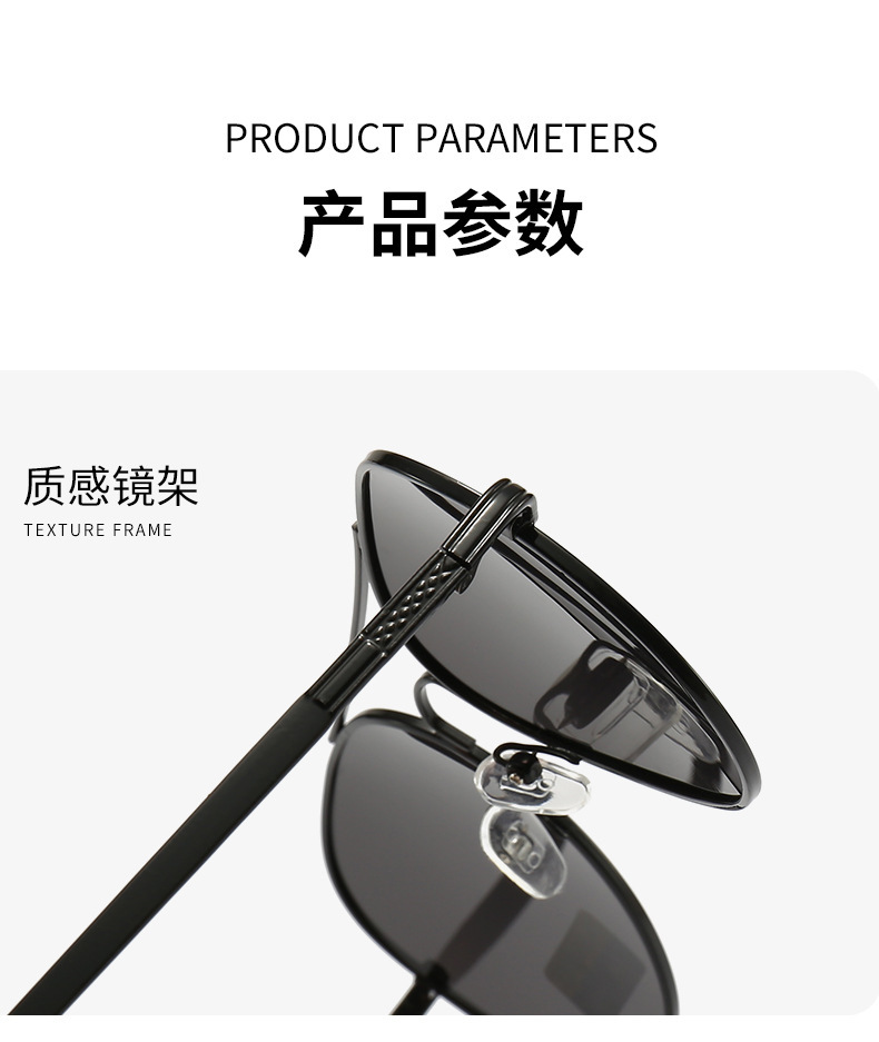 Sunglasses, aviator sunglasses, color-changing sunglasses, driving, UV protection, day and night polarized sunglasses for men pic 2