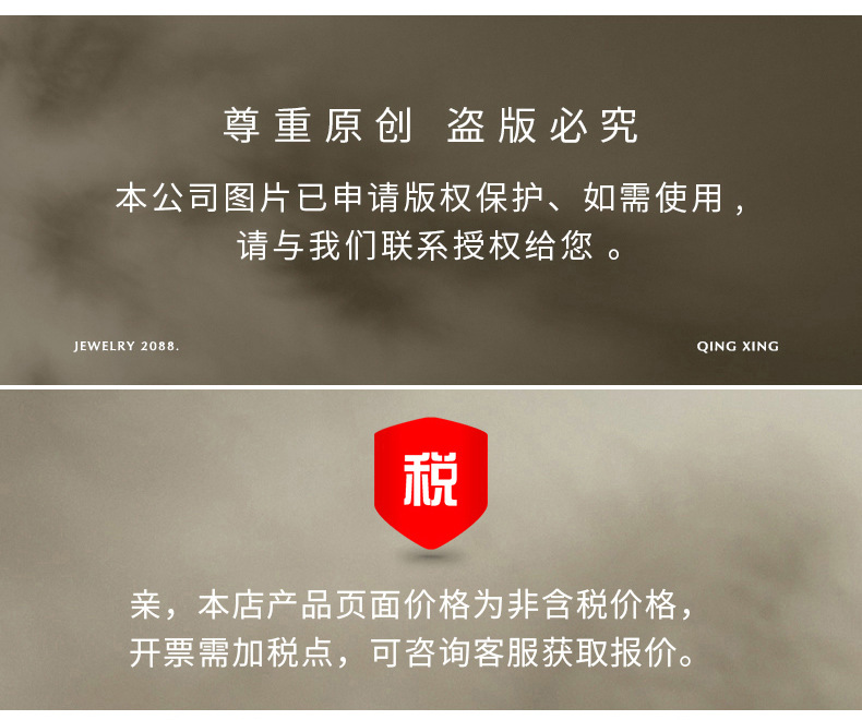 Velvet bracelet display stand, bracelet and string accessory stand, watch and hair band jewelry storage stand, desktop storage stand, props pic 1