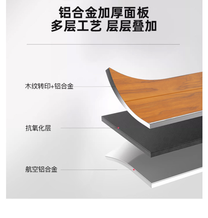 Leisure table and chair combination folding table, sports outdoor moon chair, elderly lounge chair pic 12