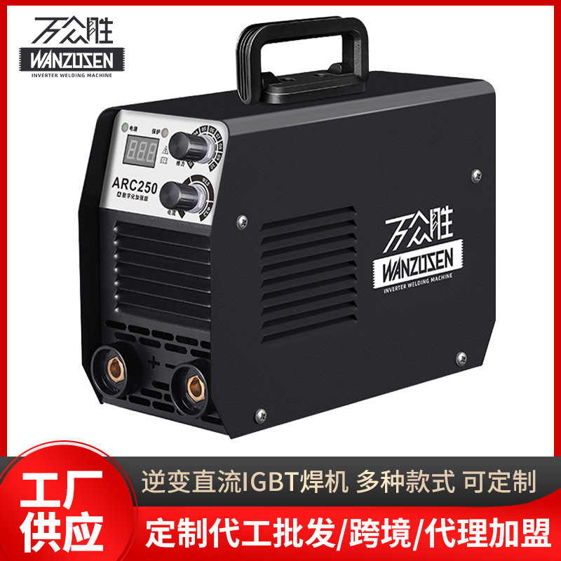 小型电焊机厂家批发家用手持便携式全套电动工具跨境专用智能迷你详情6