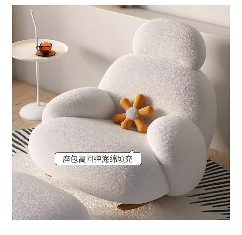 Big white lazy sofa, popular rocking chair, simple balcony single rocking chair, living room lazy chair, simple leisure chair pic 16