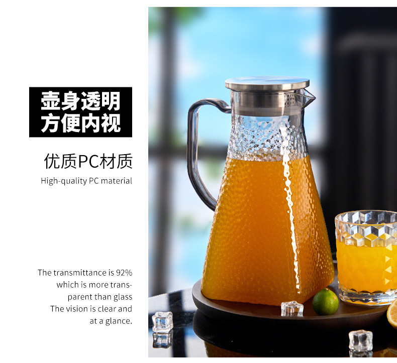 耐高温亚克力扎壶大容量凉水壶酒店餐厅商用果汁饮料壶防摔泡茶壶详情12