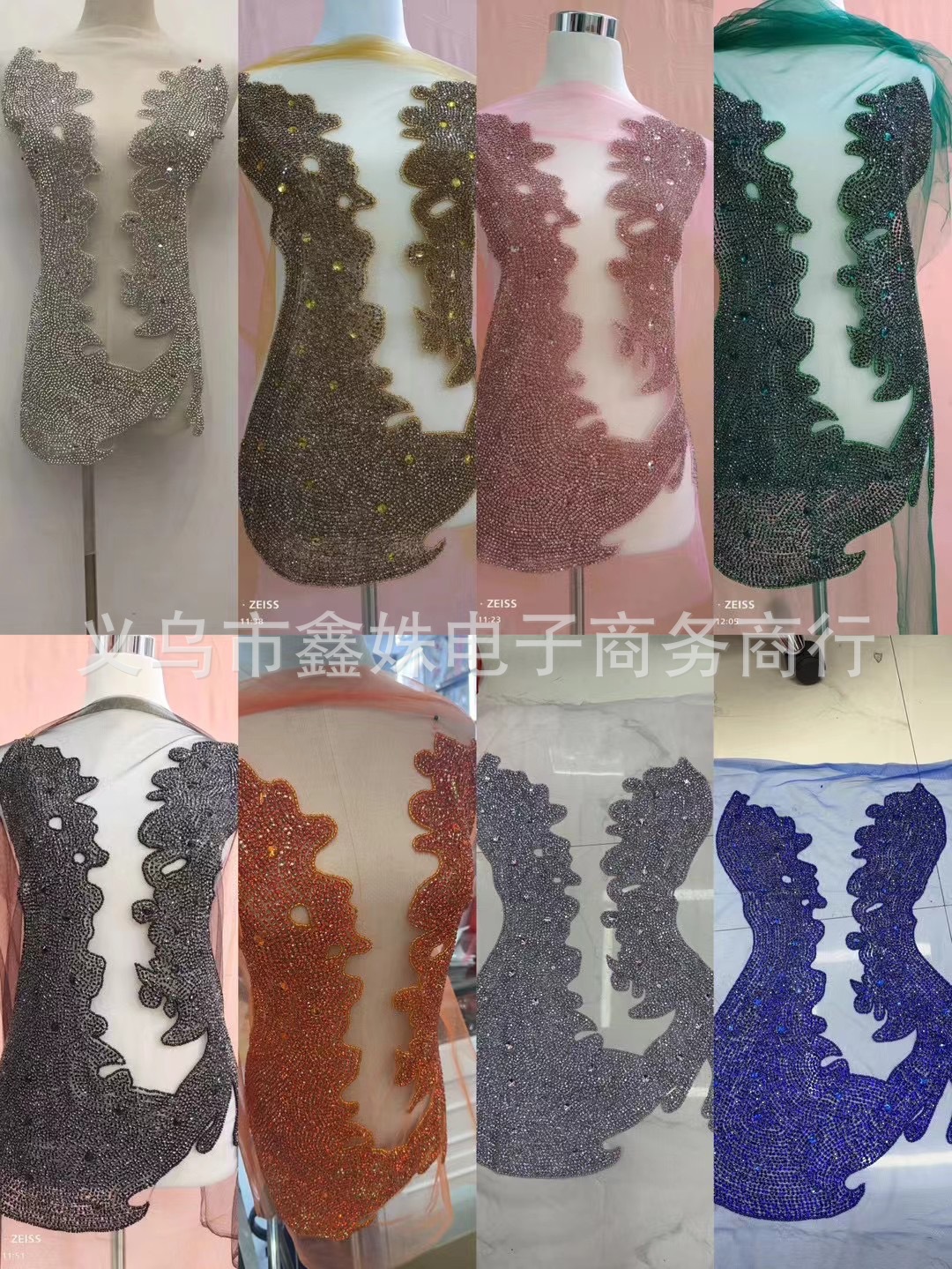 DIY wedding dress, evening gown, skirt and clothing accessories with S-shaped heavy industry glass drill hand-sewn beading pic 1