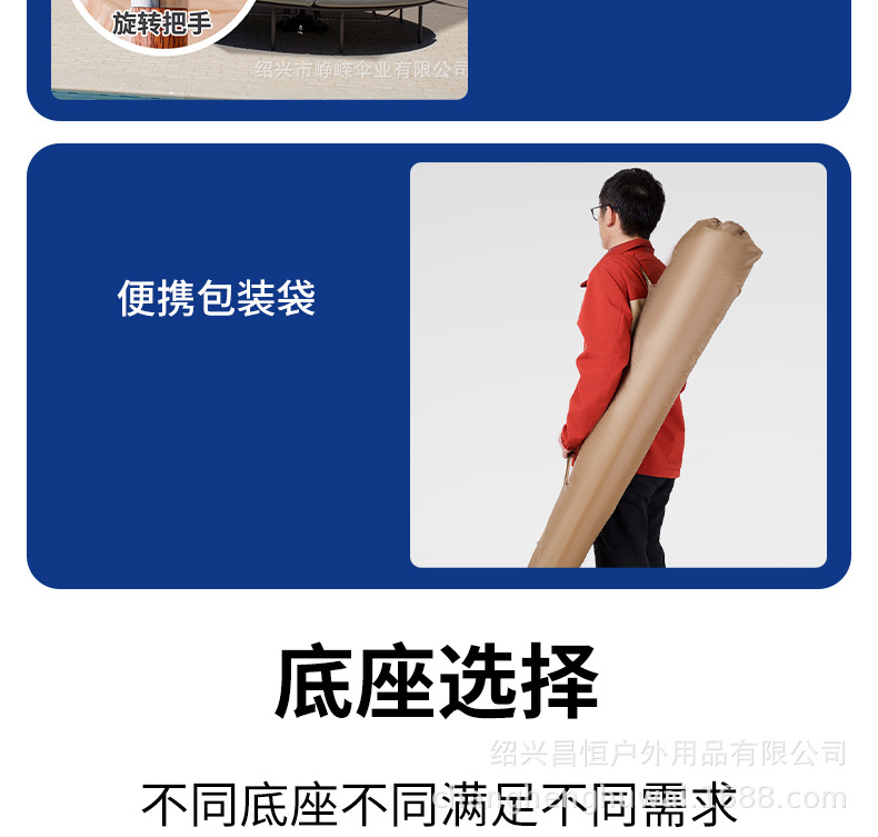 户外仿真稻草伞沙滩庭院户外遮阳稻草伞仿真稻草防晒农家乐茅草伞详情9