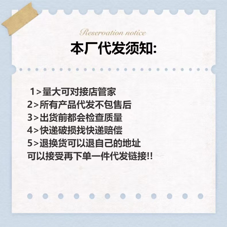 山海经气泡捏捏乐新款木棍人解压玩具儿童减压泡泡手作球运动休闲泡泡玩具详情1
